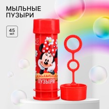 Soap bubbles, Minnie Mouse, 45 ml