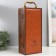 Casket wood, leatherette to the bottle "Grapes" light brown 3 objects 35x11x15.5 cm