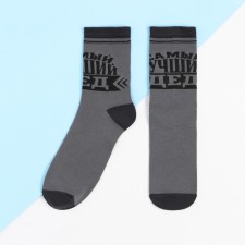 Male socks 