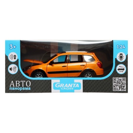 Metal Lada Granta Cross 1:24, doors, hood, trunk, light and sound effects open, orange color-6
