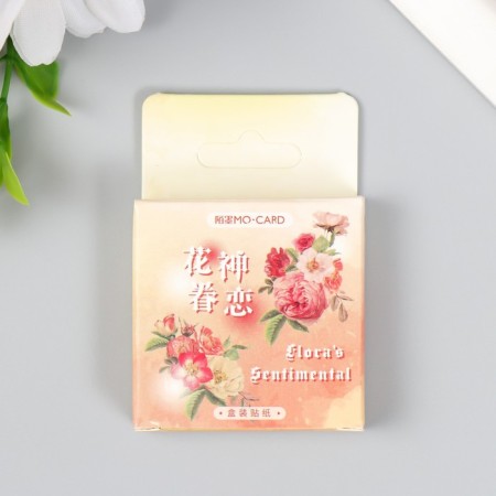 Stickers for creativity "peonies" set of 46 pcs 4.4x4.4x1.1 cm-3