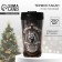 The thermostat with the insert "Happy Dragon Year!" 250 ml