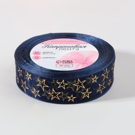 Kapron tape with embossing "Stars", 25 mm × 23 ± 1 m, dark blue/gold color-2