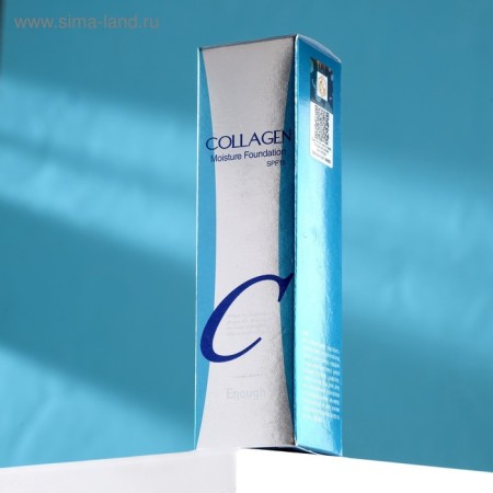 Moisturizing tonal cream with collagen Enough Collagen Moisture Foundation SPF 15, tone 21, 100 ml-2