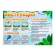 Set for experiments "Amazing Africa 5 in 1", in the package