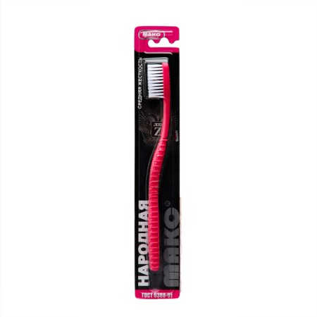 Toothbrush "People", Mix of Flower-3