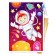 Set for experiments "Star History. Astronaut"