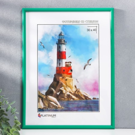 Photo frame plastic "Rainbow" 30x40 cm, green-1