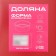 The baking sheet of the Dolyan “Renard. Rectangle ", 28 × 18.5 × 3.5 cm, anti -stick coating, red color