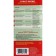 Fertilizer Humat of potassium "Bio-system", 1 liter