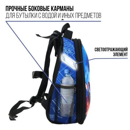 Frame backpack 38 x 30 x 16 cm, ergonomic back, Calligrata Probag "Moto" (school, with sieve growth)-2