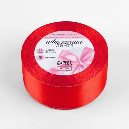 A satin ribbon “Golden threads”, 40 mm × 23 ± 1 m, red color No. 26-1