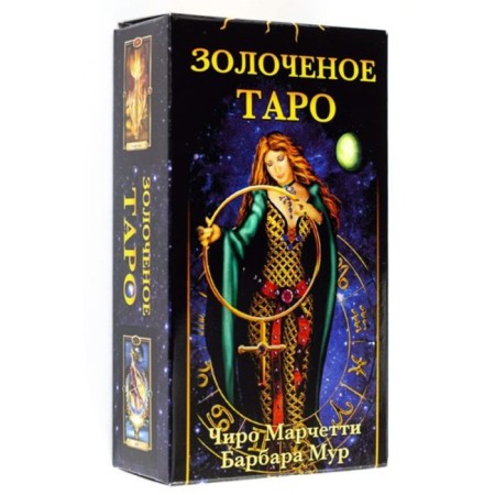 Golden Tarot. 78 cards and guide guide. C. Marketti