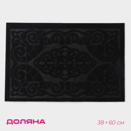 Rug Solfront -Advanced Dilan "Eastern Fairy Tale", without edging, 39 × 62 cm, black color