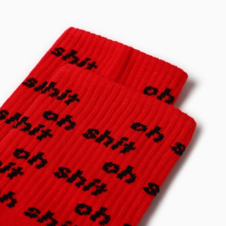 Носки мужские KAFTAN "Shit" р. 41-44 (27-29 см)-1