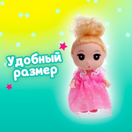 Surprise toy "Cutie" in the egg, mix-1