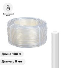 Food hose, PVC, 8 mm, 100 m, transparent