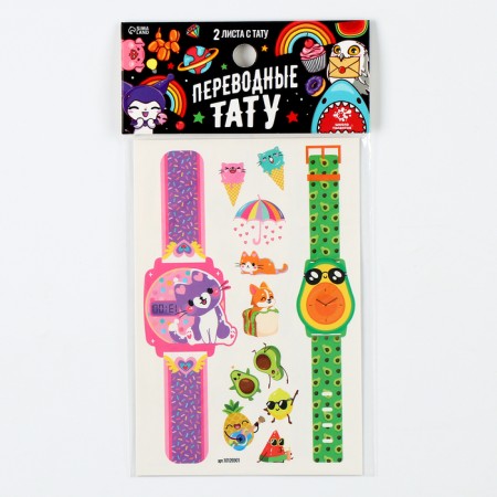 Translated tattoos "Cup", 2 sheets-2