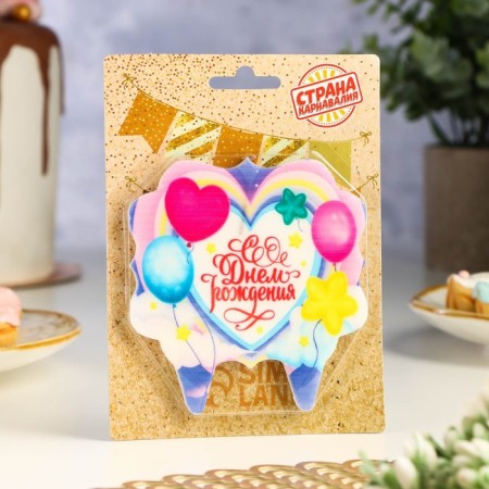Candle for the cake "Happy Birthday. Romance ", 8 cm-1