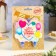 Candle for the cake "Happy Birthday. Romance ", 8 cm