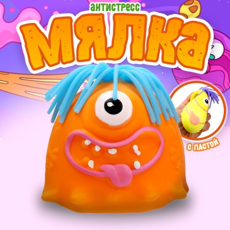 Montrustrik's Monster with a paste, species mix