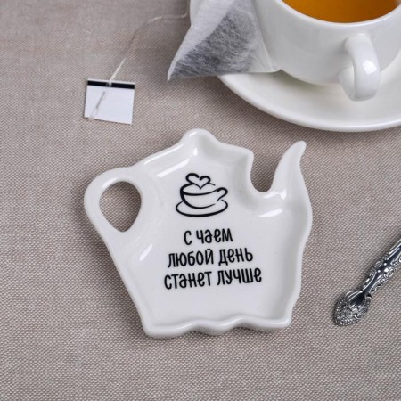 Ceramic stand "With tea, the day will become better", 10 x 10 cm, white color-2