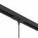 Power Connector Track Accessories, Black Color
