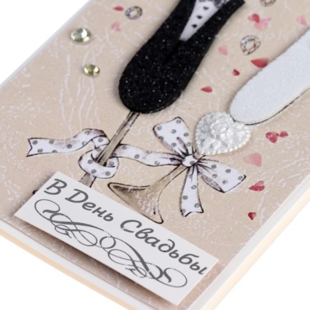Postcard "On the Day of Wedding!" Handmade, glasses, 11.5x17 cm-3