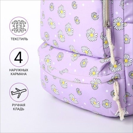 A backpack with a zipper, bag, cosmetic bag, lilac color-2