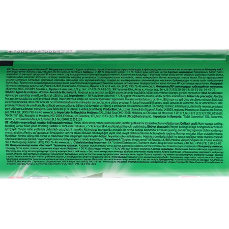 Cleaning powder "Purer", lily of the valley, 400g, universal-2