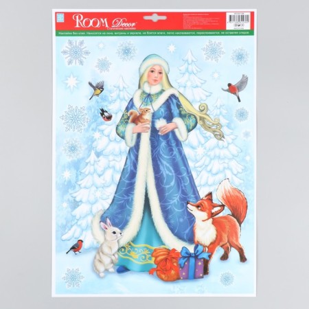 Decorative sticker Room Decor "Snow Maiden" 29x41 cm