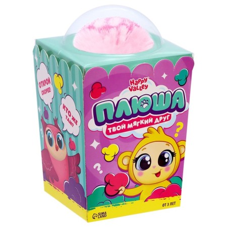 Toy "Your soft friend: Plush", mix-4