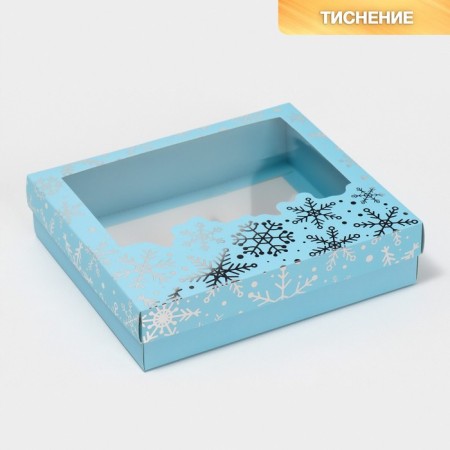 Gift box "Snow Waltz", 23.5 x 20.5 x 5.5 cm, New Year-1
