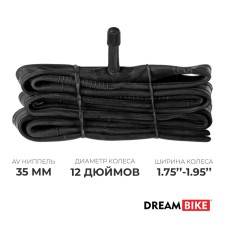 Dream Bike 12 