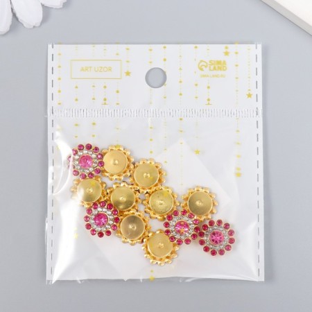 Decor for creativity Plastic "Fox Fuchsia Flower" set 12 pcs 1.4x1.4 cm-3