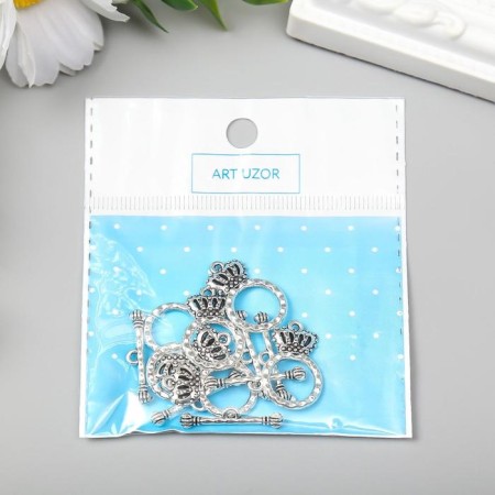 Decor Metal for the creativity of locks "Crown" silver 2.3x2.3 cm-2