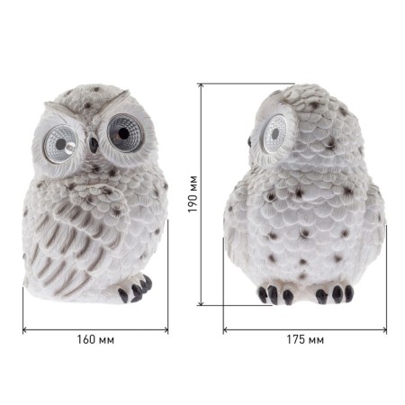 Lamp Garden era on the sunny battery "Polar owl" Led, IP54-5