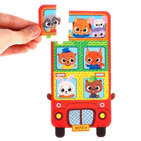 Soft puzzle for kids "Pyramid: Transport", 8 parts, crumb I-1
