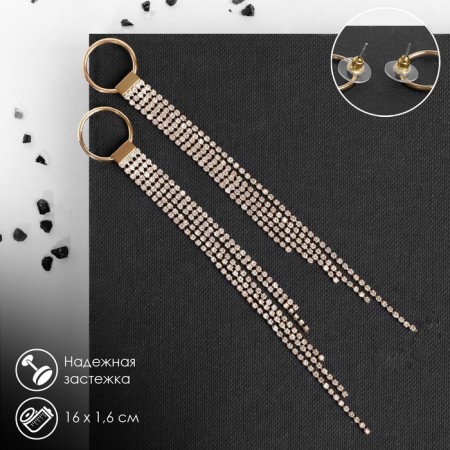 Hanging earrings with Hollywood rhinestones on the ring, white color in gold, 16 cm