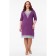 Female dress, size 56, purple color