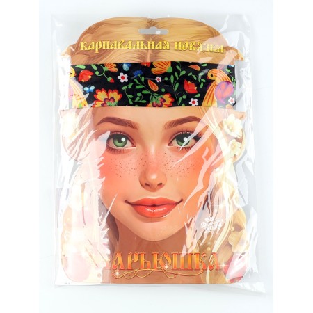 Carnival bandage "Maryushka", rr 50-58 cm, black with birds-3