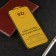 Protective glass for iPhone 14 Pro, 9h, 0.33 mm, black frame