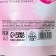 Bath pearls “Rest effect”, 130 g, raspberry aroma, Beauty Fooch