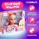 Game set "Bright Style", a maneken doll with accessories