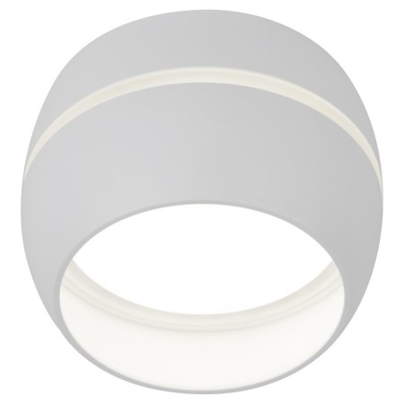 Lamp OL29 WH GX53 1x15W, 9x9x6 cm, white-1