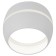 Lamp OL29 WH GX53 1x15W, 9x9x6 cm, white