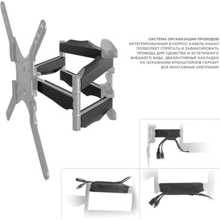 Black Black 37 "-70" Max. 36.4kg, wall turn and slope bracket-4