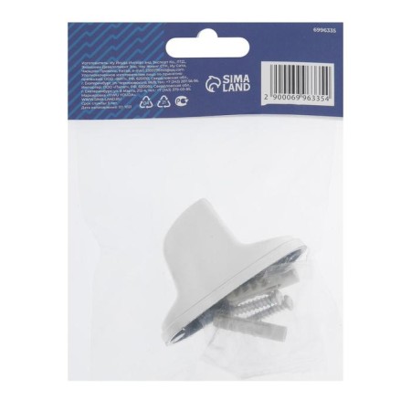 Holder for the shower watering can Zein Z80, unregulated, plastic, chrome-9