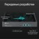 Controller TP-Link Omada OC300, 10/100/100base-TX