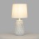 Rivoli Bertha 1he14, 40 watts ceramics, white color